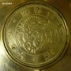 COASTER COINS HQ 003.jpg