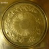 COASTER COINS HQ 005.jpg