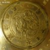 COASTER COINS HQ 008.jpg