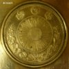 COASTER COINS HQ 009.jpg