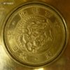 COASTER COINS HQ 013.jpg