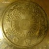 COASTER COINS HQ 014.jpg