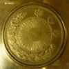 COASTER COINS HQ 015.jpg