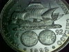 MVC-016S.JPG