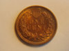 resized 1871 Indian cent reverse.jpg
