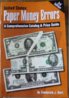 usPaperMoneyErrorsBook.jpg