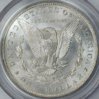 1884 O MS 63 PCGS rev.jpg