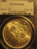 Coins 454.JPG