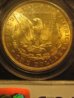 Coins 458.jpg