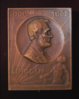 Lincoln Plaque Sm.jpg