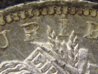 1885-O 1$ Vam 1.jpg