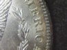 1885-O 1$ vam2.jpg