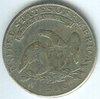 1833 half rev.jpg