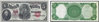 1907 $5 Wood Chopper.jpg