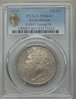Obverse 1.jpg