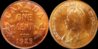 1925 cent.jpg