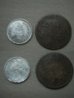 baroda and hyderabad coins.JPG