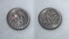 Bolivia 1935 5c.jpg
