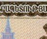 Scan021%20obverse.jpg