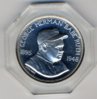 56th Commemorative Jan 1969 Front.jpg