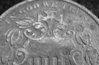 1868 sheild 5c rev CU 1.jpg