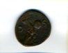 coin4_back.jpg