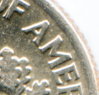 img778.jpg