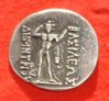 Unknown-Reverse-2-5-9-09.JPG