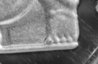 2008-S Hawaii Proof 6 toe 1.jpg