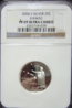 2008-S Hawaii Proof 6 toe holder.jpg