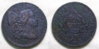1794-5.JPG