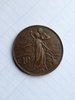 vittorio 10 cents reverse.JPG