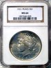 Copy of 1921 Peace Dollar Slab.jpg