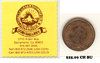 1916 CANADIAN LARGE CENTS.jpg