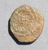 VandalWroth182r.JPG