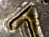 coins 117.jpg