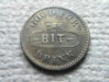 Museum-BF-Shreve-Token-Back.jpg