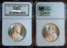 Prussian 3 Mark.jpg