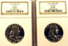 1961 DDR slabs 2B.jpg