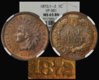 1872-72 NGC MS65 BN.jpg