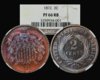 1872 2 Cent NGC PF66 RB.jpg