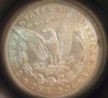 1897-S Morgan Dollar rev.jpg