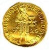 1729 Netherlands ducat obv.jpg
