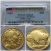 2007-W MS69 FIRST STRIKE,OBV,REV,LABEL.jpg
