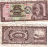 Brazilian Bill.jpg
