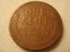 LINC 1947 D strike thru rev(1).jpg