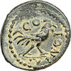 Syria Antioch AE rooster A Ast 9.12.15 obv.jpg