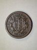 1853 Large Cent Reverse.JPG