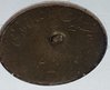 Token - 10 Riyal Arabic unknown 02a.jpg
