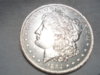 1884 O MORGANobv1C.jpg